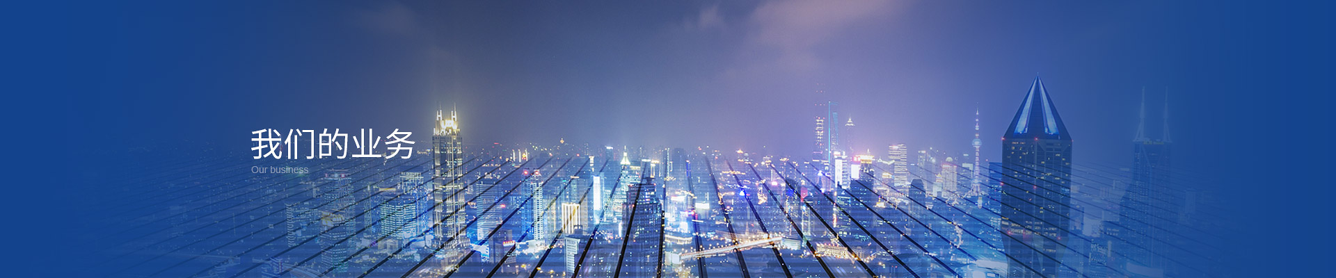 kok科技app下载安装